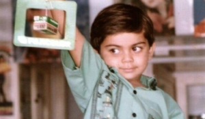 Childhood Image